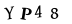 To show CAPTCHA, please deactivate cache plugin or exclude this page from caching or disable CAPTCHA at WP Booking Calendar - Settings General page in Form Options section.